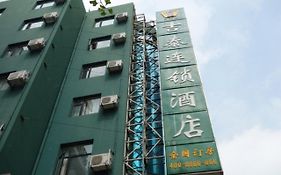 Jitai Tongji University Siping Road Branch Hotel Shanghai